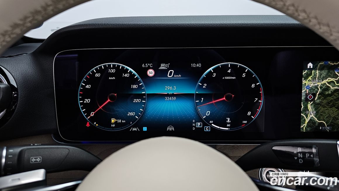 Mercedes-Benz E-Class 2022