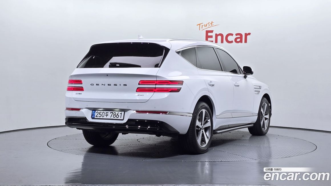 Genesis GV80 2022