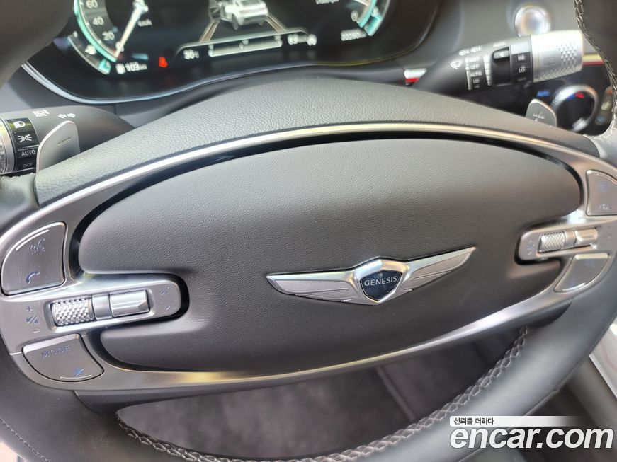 Genesis GV70 2023