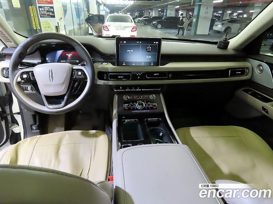 Lincoln Aviator 2021