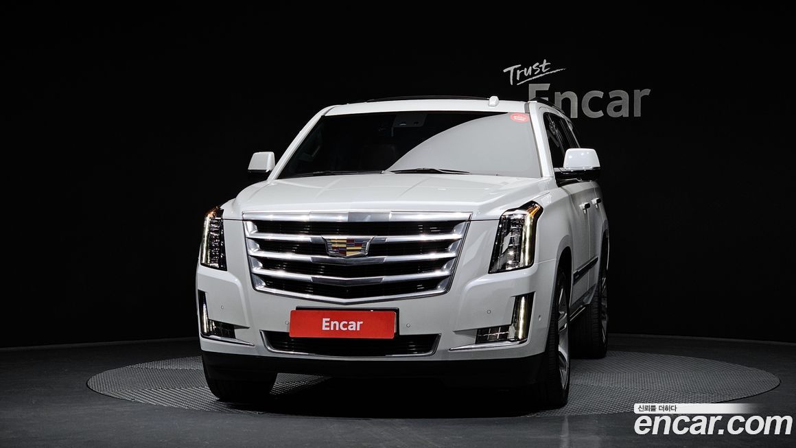 Cadillac Escalade 2020