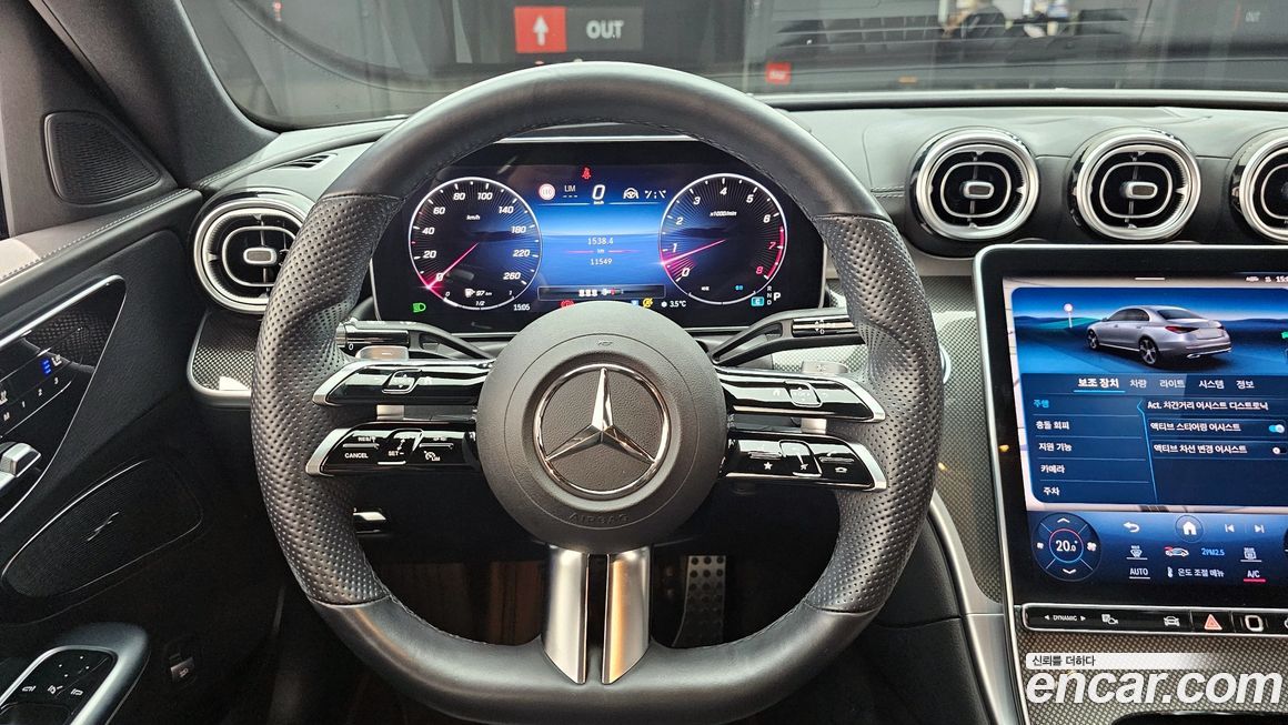 Mercedes-Benz C-Class 2022