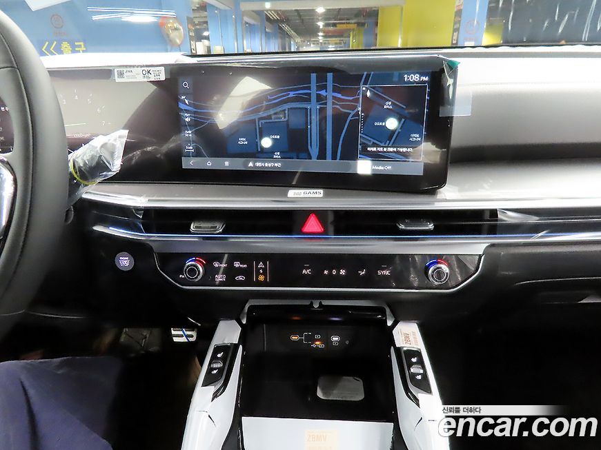 Kia Sorento 2026