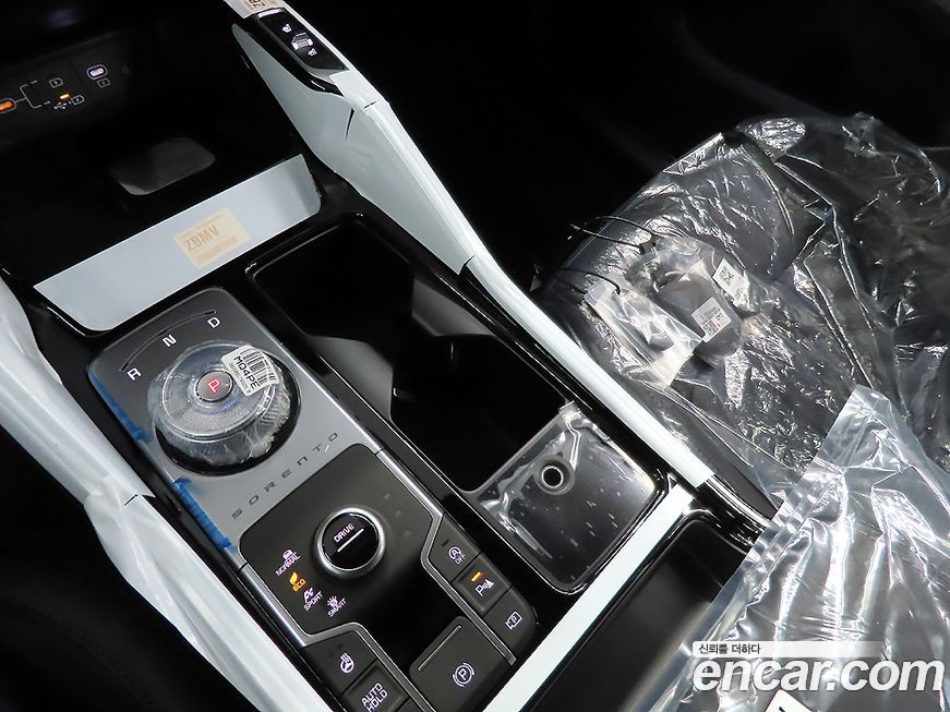 Kia Sorento 2026