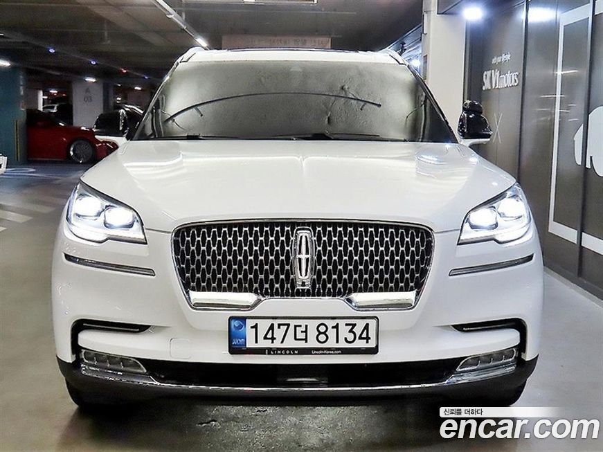 Lincoln Aviator 2021