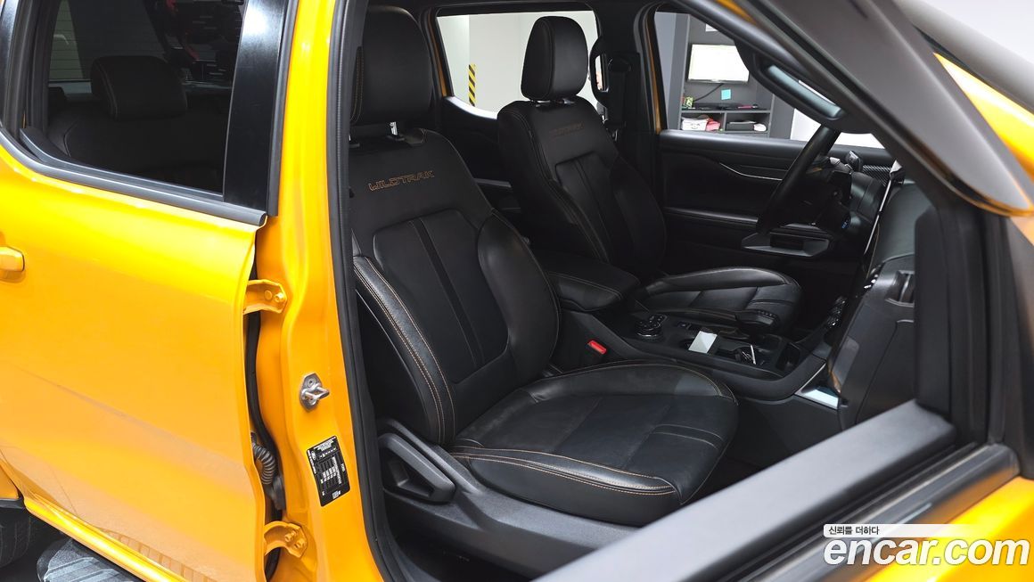 Ford Ranger 2023