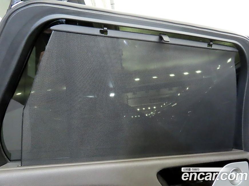 Lincoln Aviator 2021