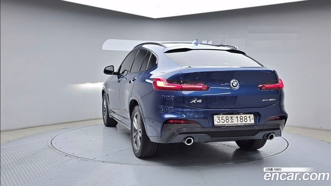 BMW X4 2020