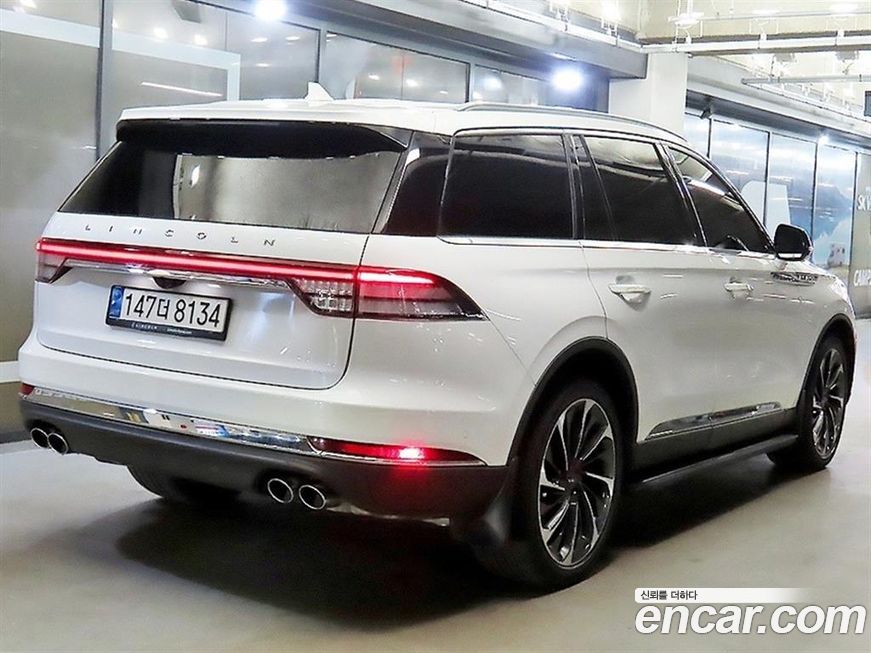 Lincoln Aviator 2021