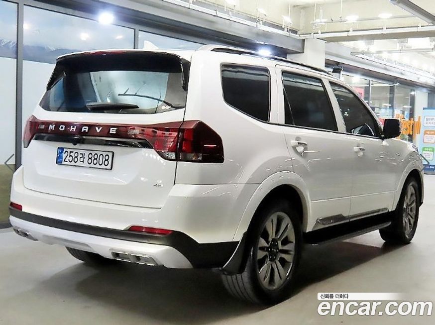 Kia Mohave 2022