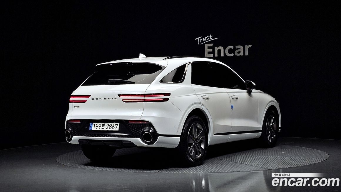 Genesis GV70 2023