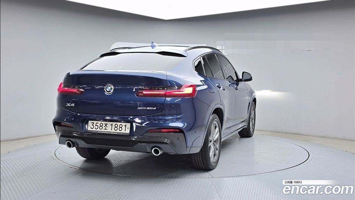 BMW X4 2020