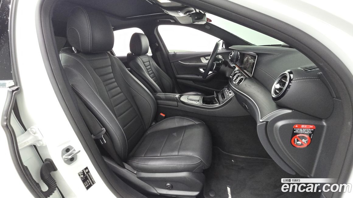 Mercedes-Benz E-Class 2022