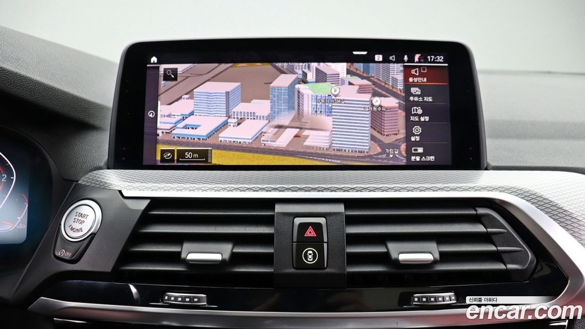 BMW X4 2020