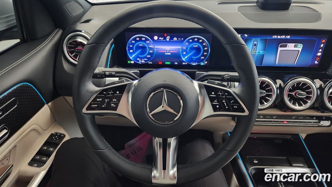 Mercedes-Benz EQB 2025