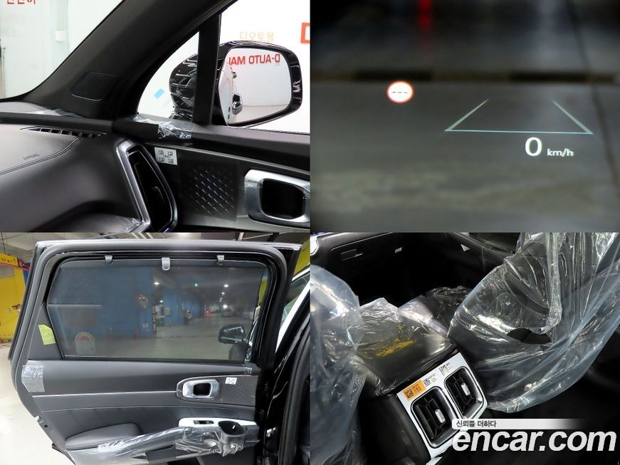 Kia Sorento 2026