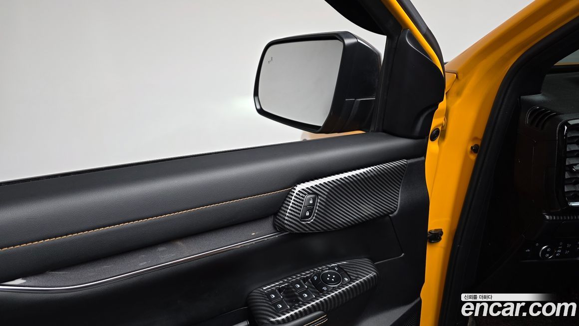 Ford Ranger 2023