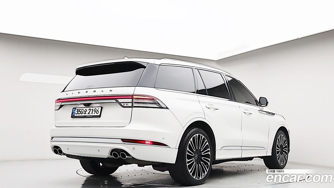 Lincoln Aviator 2021