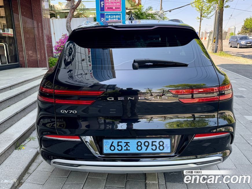 Genesis GV70 2022