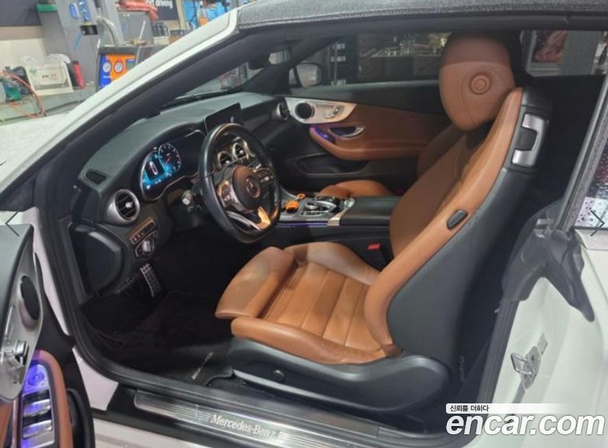 Mercedes-Benz C-Class 2021