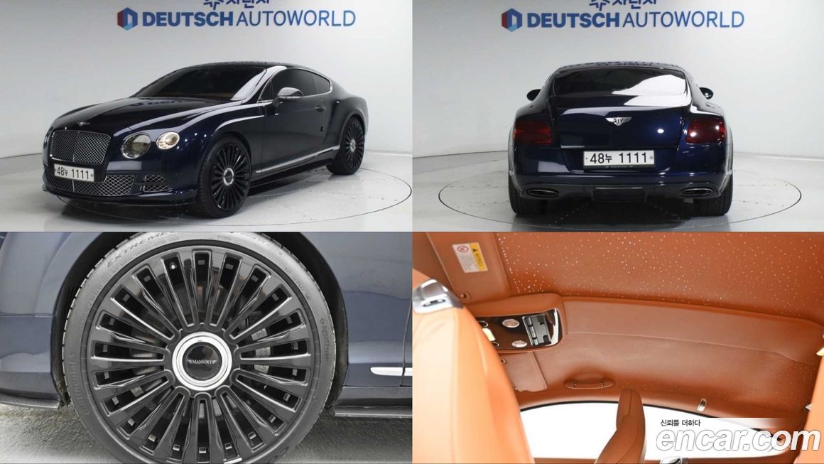 Bentley Continental 2012