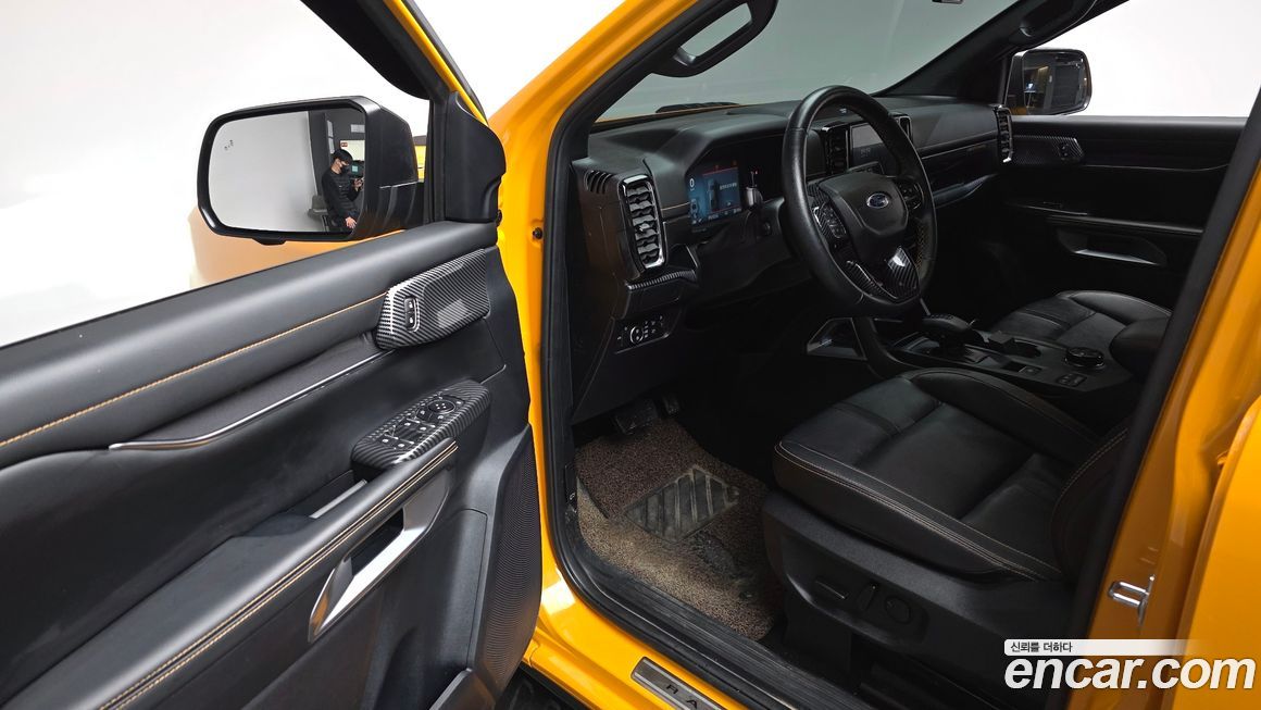 Ford Ranger 2023