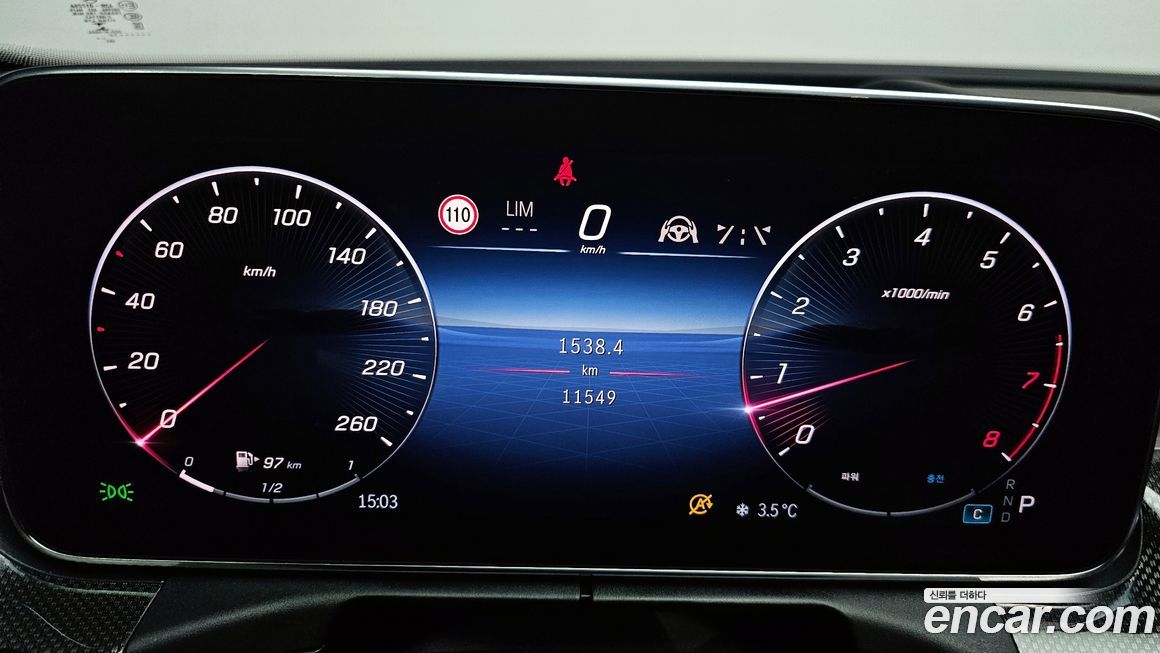 Mercedes-Benz C-Class 2022