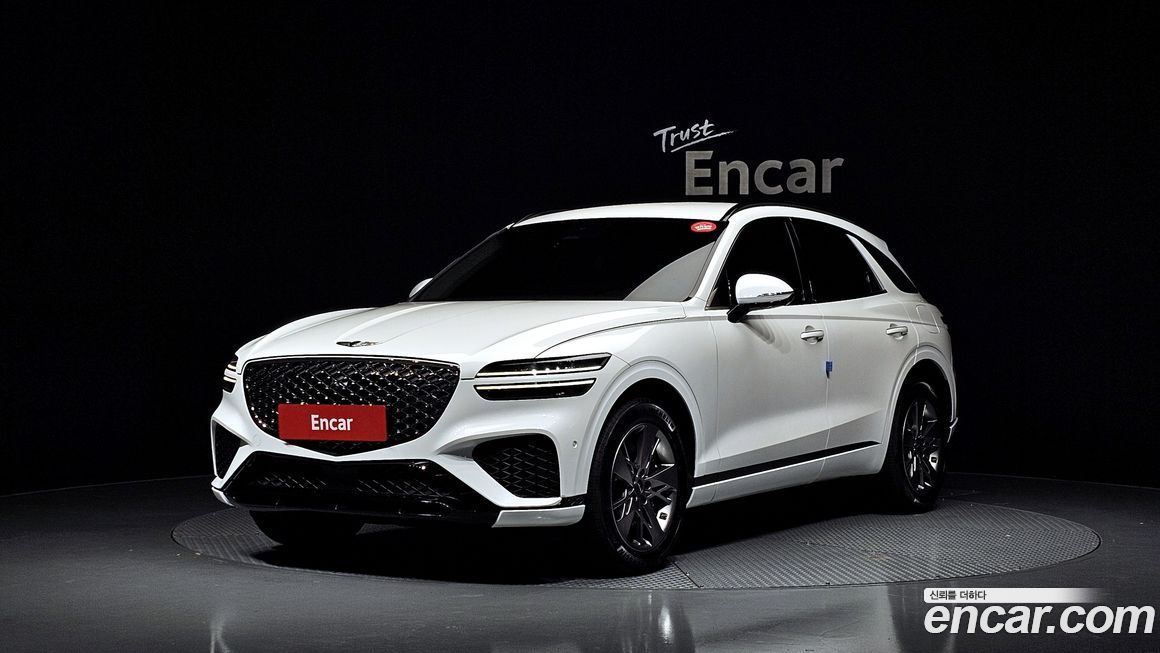 Genesis GV70 2023