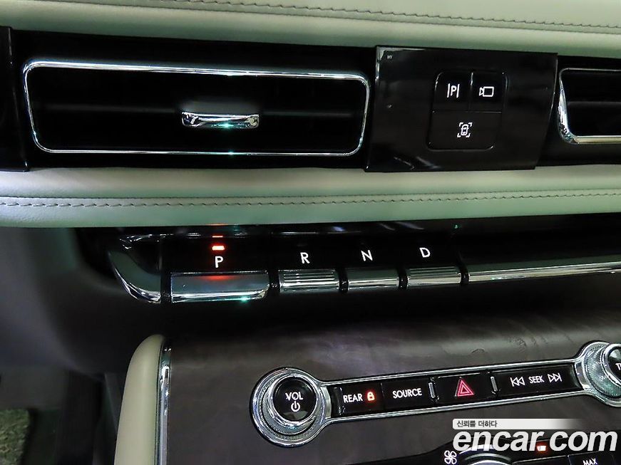Lincoln Aviator 2021