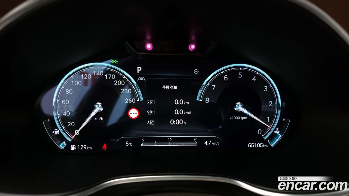 Genesis G80 2023