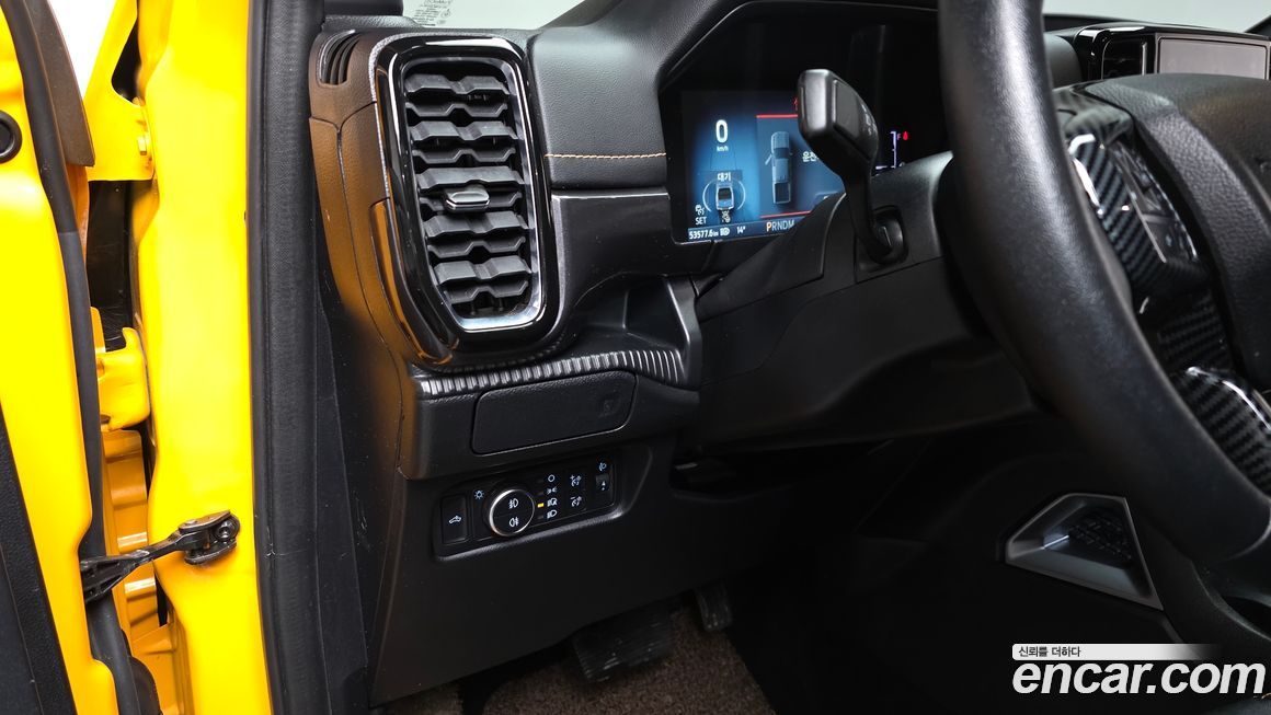 Ford Ranger 2023
