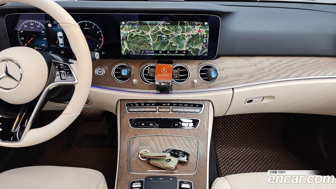 Mercedes-Benz E-Class 2022