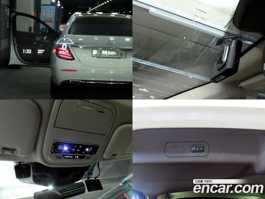 Lincoln Aviator 2021