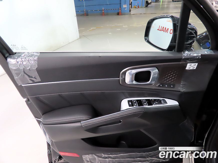 Kia Sorento 2026