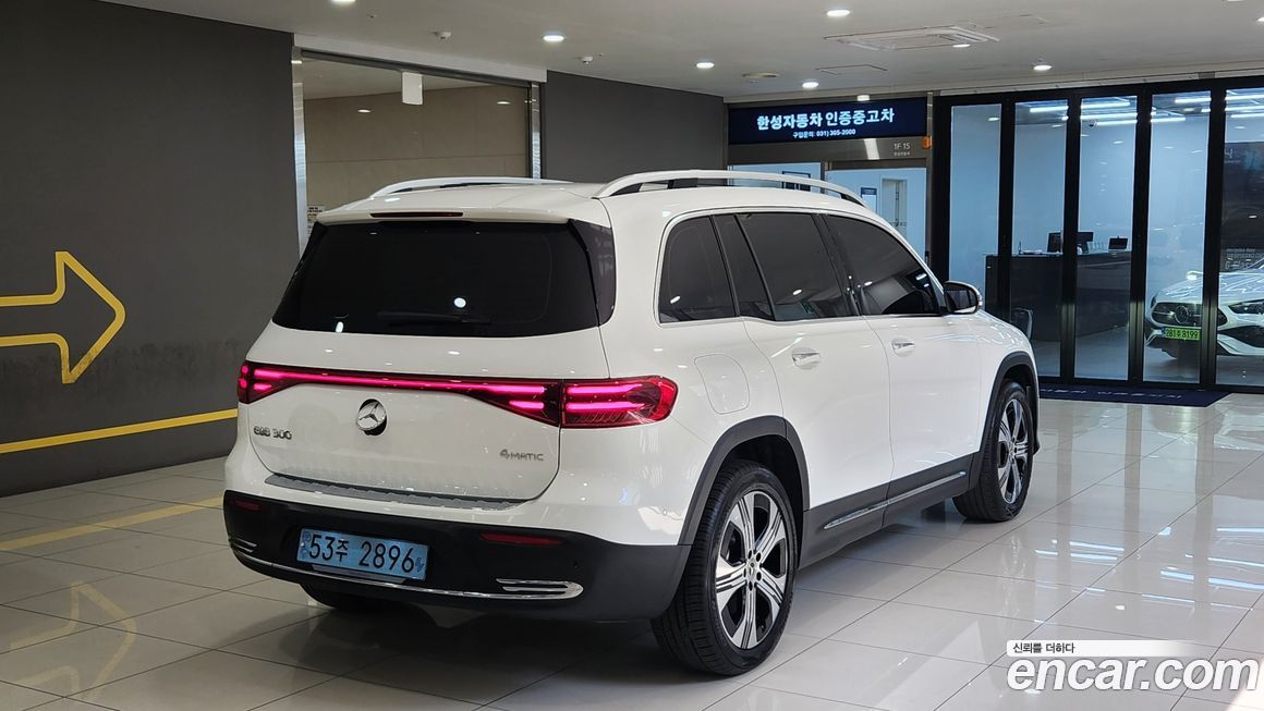 Mercedes-Benz EQB 2025