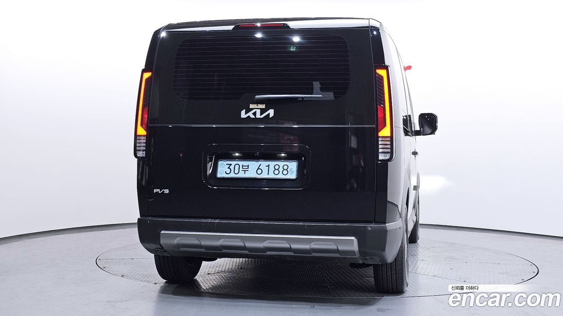 Kia PV5 2026
