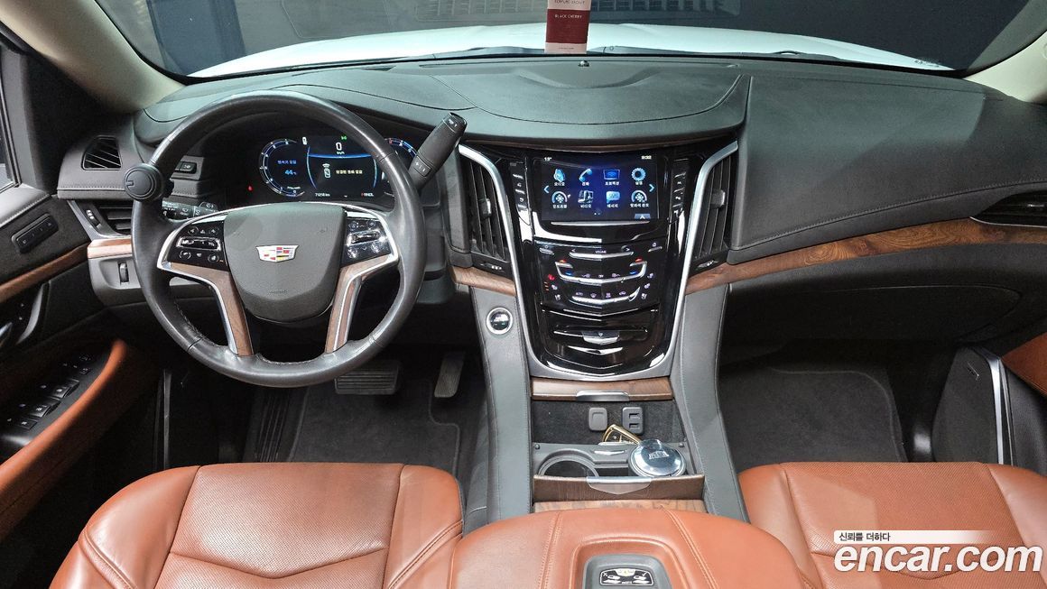 Cadillac Escalade 2020
