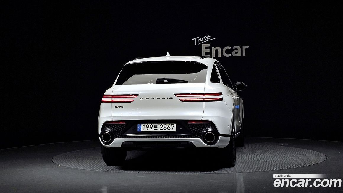Genesis GV70 2023