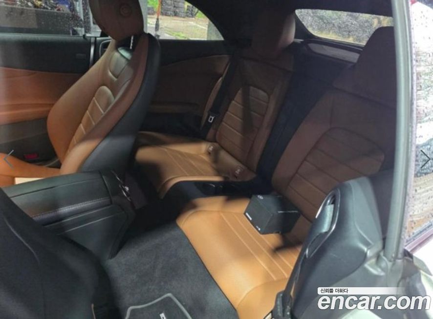 Mercedes-Benz C-Class 2021