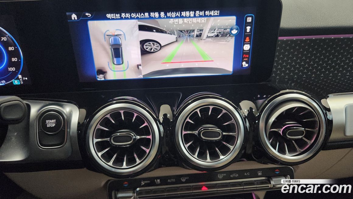 Mercedes-Benz EQB 2025