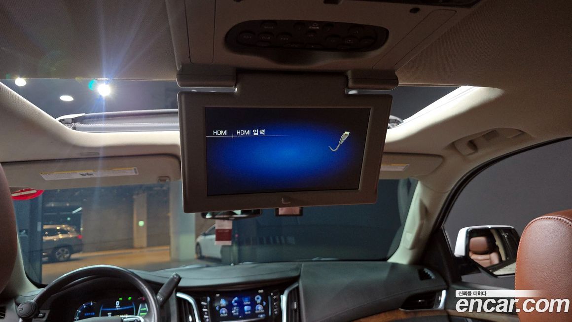 Cadillac Escalade 2020