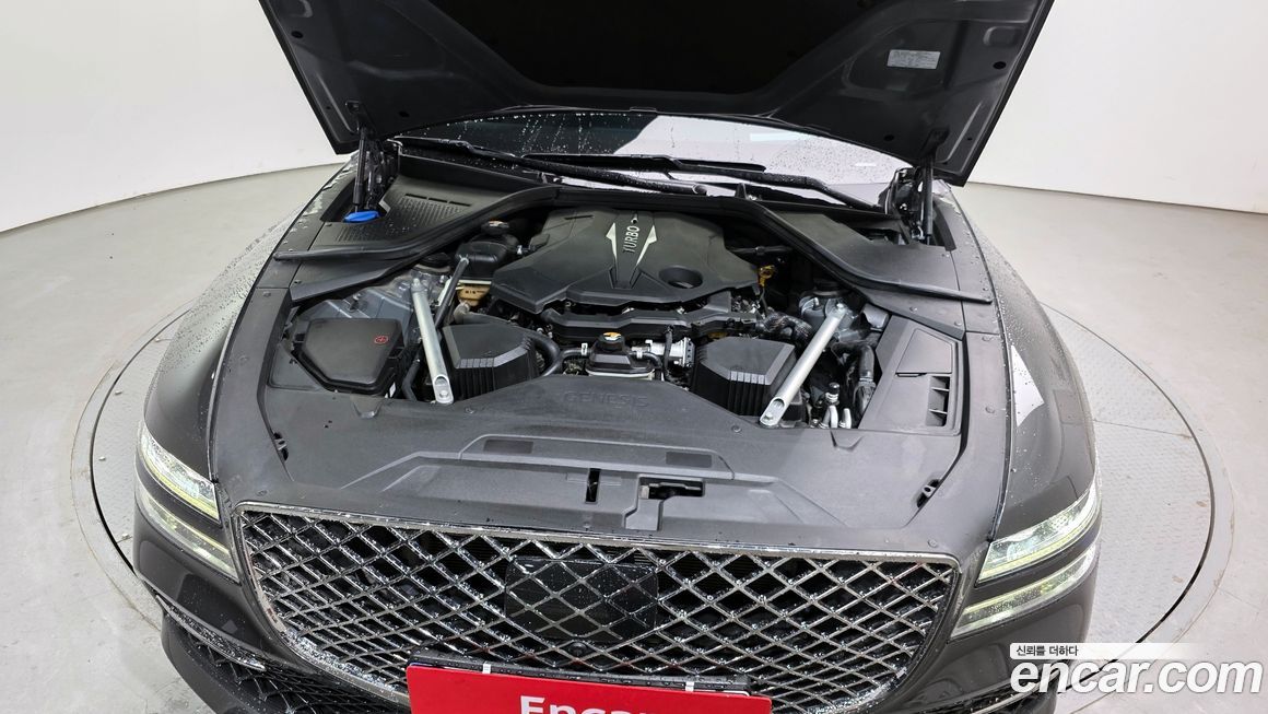 Genesis G80 2023