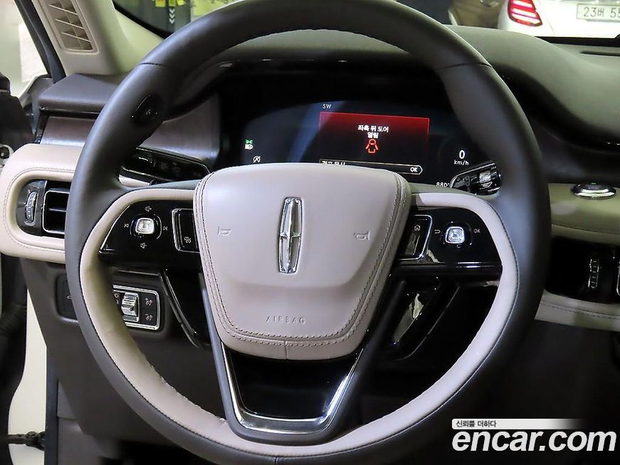 Lincoln Aviator 2021