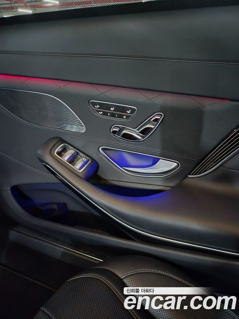 Mercedes-Benz S-Class 2019