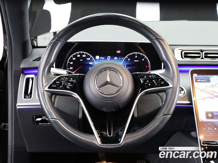 Mercedes-Benz S-Class 2021