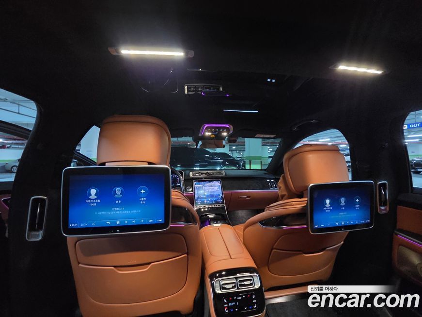 Mercedes-Benz S-Class 2021