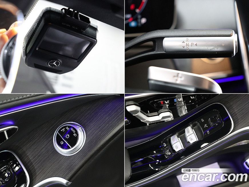 Mercedes-Benz S-Class 2021