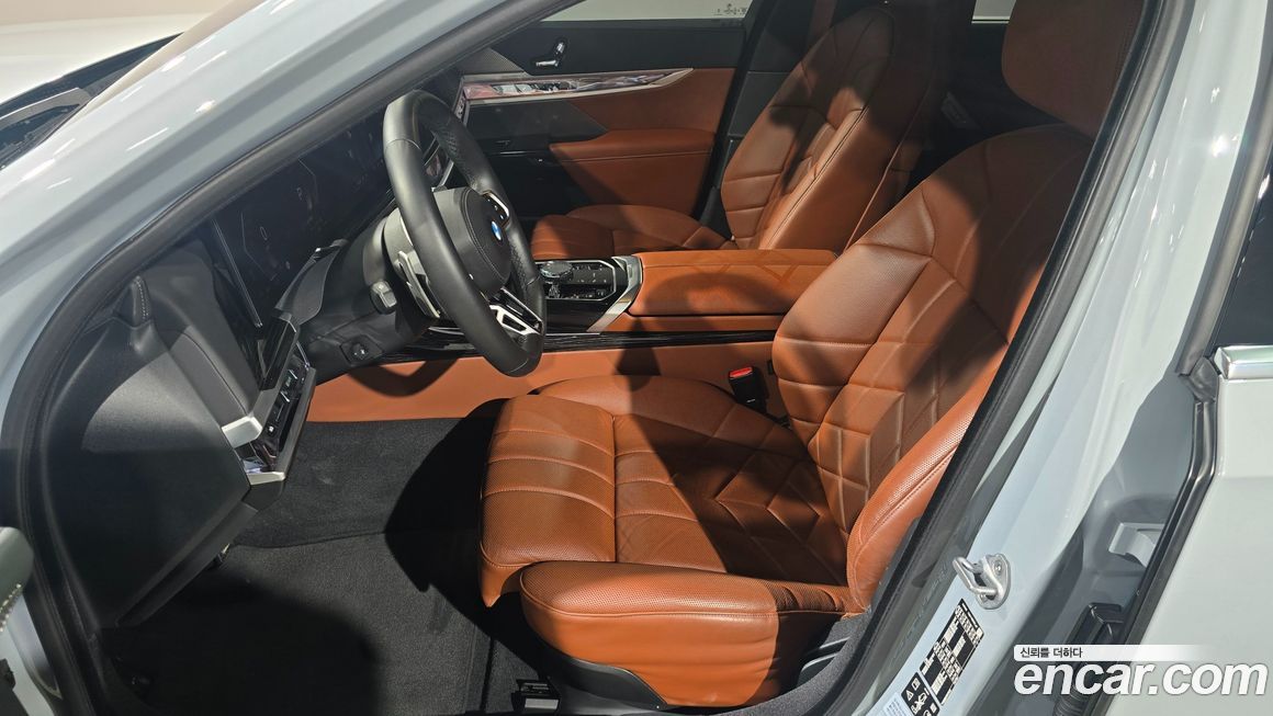 BMW 7-Series 2025