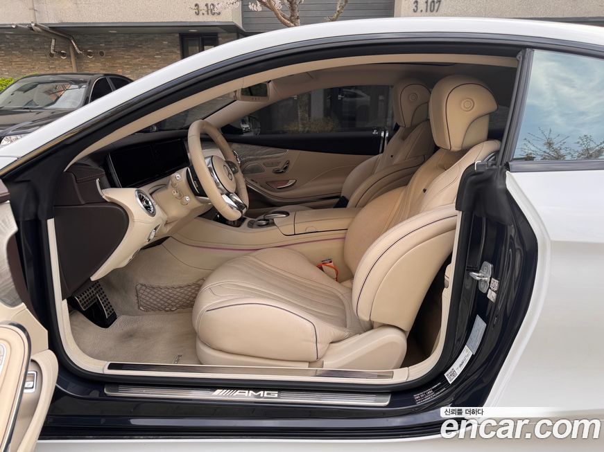 Mercedes-Benz S-Class 2016