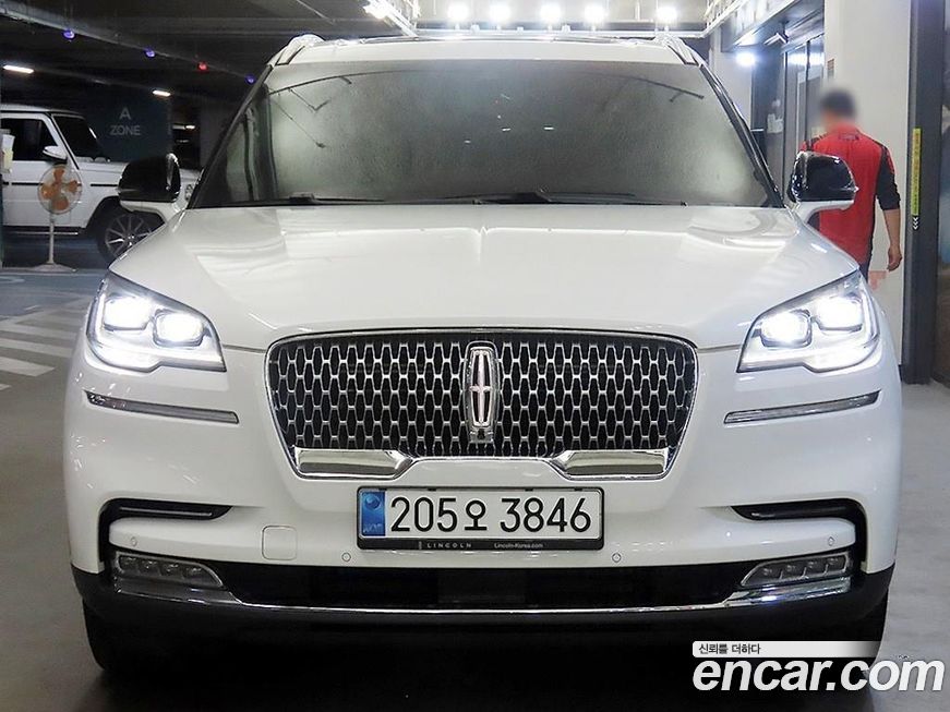 Lincoln Aviator 2023